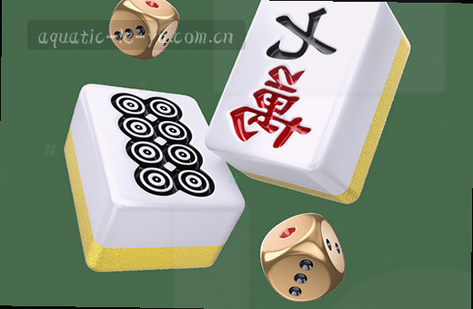 篮球激战 比分胶着