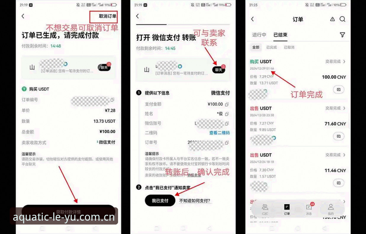 乐鱼体育平台APP下载安装避坑指南：安卓用户如何一步到位获取流畅体验