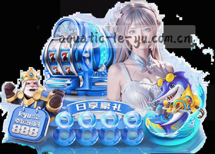 Android v3.2.1